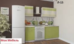 Кухонные гарнитуры.