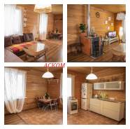 Продам дом и земельный участок с. Кипарисово-2 ул. Брусничная д.1. Ул. Брусничная д.1, р-н Надеждинский, площадь дома 150 кв. м., скважина, электричес...