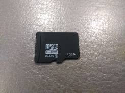 USB-Флешки. 4 Гб