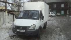 ГАЗ 2747. Газель Бизнес 2010 год., 2 900 куб. см., 1 500 кг.