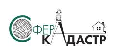 Технический план, топосъемка, Межевание , схема КПТ, ПЗУ, Заключение