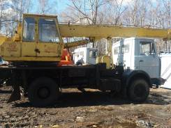Ивановец КС-35715. Автокран ивановец, 1 500 куб. см., 15 000 кг., 14 м.