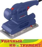 Шлифмашины плоские.