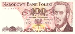 Злотый Польский.
