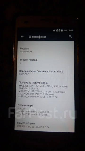 Prestigio Muze A5. �/� ����