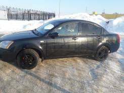 Chery Fora
