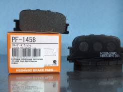 Колодка тормозная. Toyota: Wish, Highlander, Kluger V, Caldina, Windom, Harrier, Camry Lexus ES330, MCV30, MCV31 Lexus ES300, MCV30, MCV31 Lexus RX300...