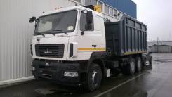 МАЗ 6312B5-8429-012. Ломовоз маз 6312С5 с Гидроманипулятором Epsilon, 12 000 куб. см.