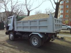 Самосвалы.