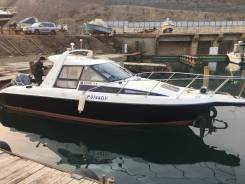 Yamaha FR-26. Год: 1994 год, длина 8,00 м., двигатель подвесной, 150,00 л.с., бензин