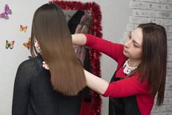 Кератиновое выпрямление волос.