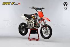 YCF Start F125-S. 125 куб. см., исправен, без птс, без пробега