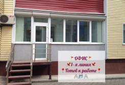 Офис готовый к работе. Улица Бестужева 22, р-н Эгершельд, 41 кв. м. Дом снаружи