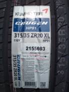 Kumho Crugen HP91. Летние, 2017 год, без износа, 2 шт