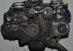 Двигатель в сборе. Subaru: Legacy B4, Legacy, Impreza XV, Impreza WRX, Forester, Impreza WRX STI, Impreza, Exiga Двигатели: EJ202, EJ20