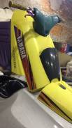 Yamaha. 85,00 л.с., Год: 1996 год
