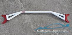 Распорка. Subaru Impreza, GC4, GC6, GC8, GC1, GC2, BE5, BE9, BEE, BES, BH5, BH9, BHC, BHE Subaru Legacy, BE9, BHCB5AE, BH9, BEE, BE5, BES, BHE, BH5, B...