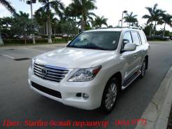 Lexus LX570. URJ200, 3URFE