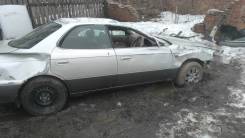Toyota Vista. SV40, 4SFE