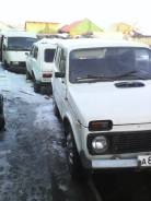 Наконечник рулевой. Лада: 2101, 2103, 2107, 2104, 2106, 4x4 2121 Нива, 2105, 2121 4x4 Нива