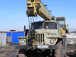Ивановец КС-3574. , 10 850 куб. см., 14 000 кг., 15 м.