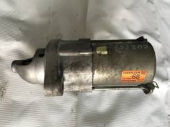 Стартер. Honda Accord, CW2, CU2 Двигатель C27A4