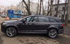 Audi. 9.0x20, 5x130.00, ET45, ЦО 71,6 мм. Под заказ