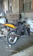 Irbis GS. 250 куб. см., исправен, птс, с пробегом