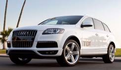 Audi. x20, 5x130.00. Под заказ
