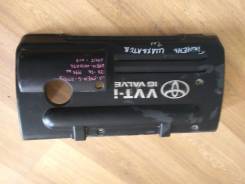 Крышка двигателя. Toyota: Corolla, Corolla Verso, RAV4, Allion, Vista Ardeo, Allex, Vista, Celica, MR-S, Matrix, Wish, Opa, Caldina, Isis, Auris, Coro...
