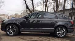 Audi. 9.0x21, 5x130.00, ET45. Под заказ