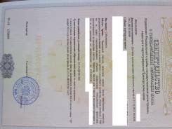 Продаю земельный участок д. Лукьяновка. 2 500 кв. м., собственность, от частного лица (собственник)