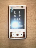 Nokia N95. ����� ����