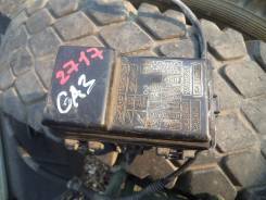 Блок предохранителей под капот. Honda Logo, GA3, GA5 Двигатель D13B