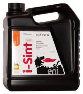 Agip. Вязкость 5W-20, синтетическое