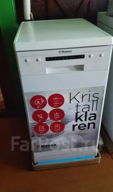 Hansa ����