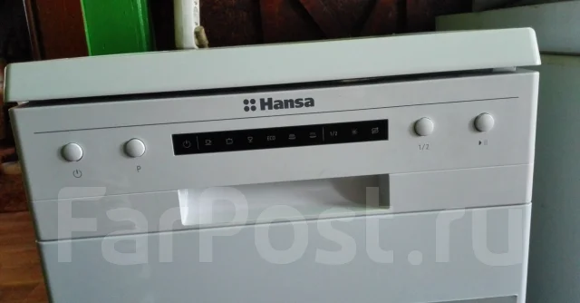 Hansa ����