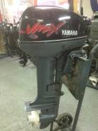 Yamaha. 9,90 л.с., 2х тактный, бензин, нога S (381 мм), Год: 2005 год. Под заказ