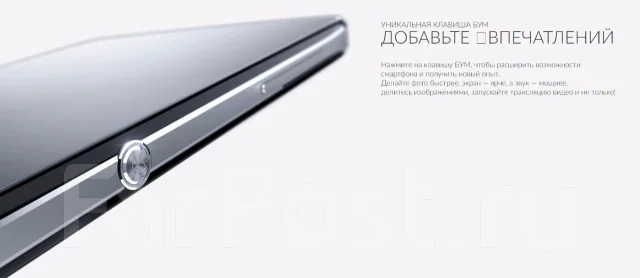 Alcatel Idol 4S 6070K. �/�, �����, 4G LTE ����