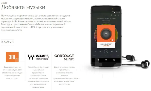Alcatel Idol 4S 6070K. �/�, �����, 4G LTE ����