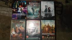 DVD диски коллекция
