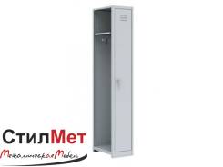 Шкаф металлический гардеробный для одежды ШРМ-М размеры: 1860х300х500 мм