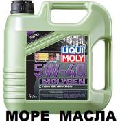 Liqui moly. Вязкость 5W-40, синтетическое
