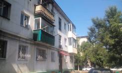 2-комнатная, Щербакова 6а. ДК Аскольд, агентство, 46 кв. м. Дом снаружи