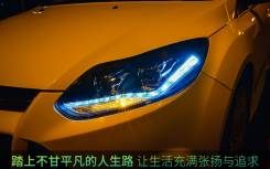 Фара. Ford Focus, CB8. Под заказ