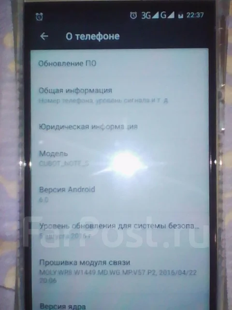 Cubot. ����� ����