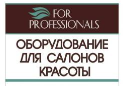 Кладовщик-комплектовщик. Срочно. Кладовщик-сборщик в развивающуюся компанию. ИП Пономарчук В. . Улица Калинина 42/7