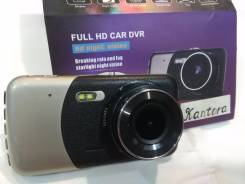 Marubox M220FHD