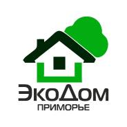 Водоотведение, проектирование