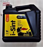 Agip. Вязкость 5W-40, синтетическое
